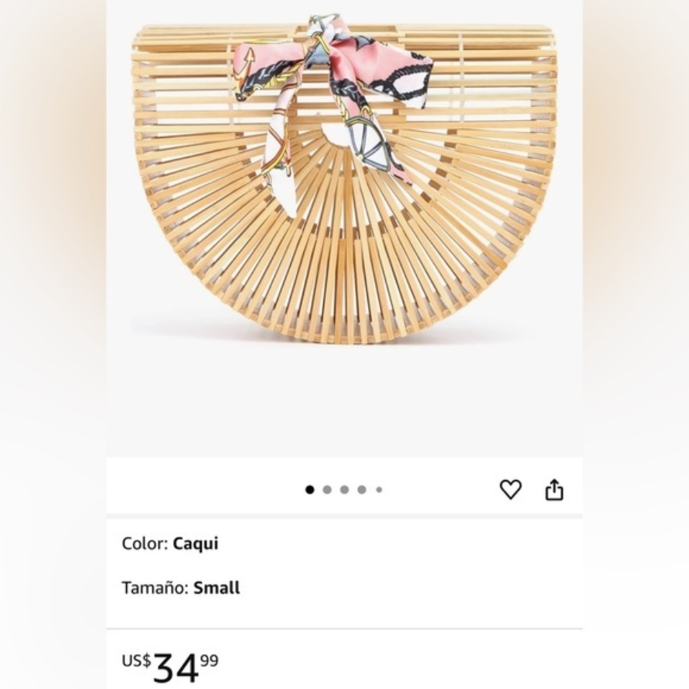 Tan Geometric Accent Basket with Fan Design